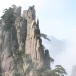 Huangshan: Paraje natural y fuente de inspiración en la pintura de paisajes