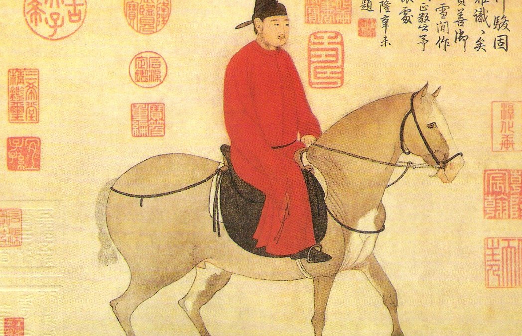 Dinastías Chinas: Un Viaje a Través de la Historia