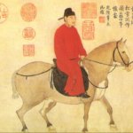 Dinastías Chinas: Un Viaje a Través de la Historia