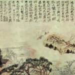 Qué es el tao: la esencia del universo y el ser humano en la tradición taoísta